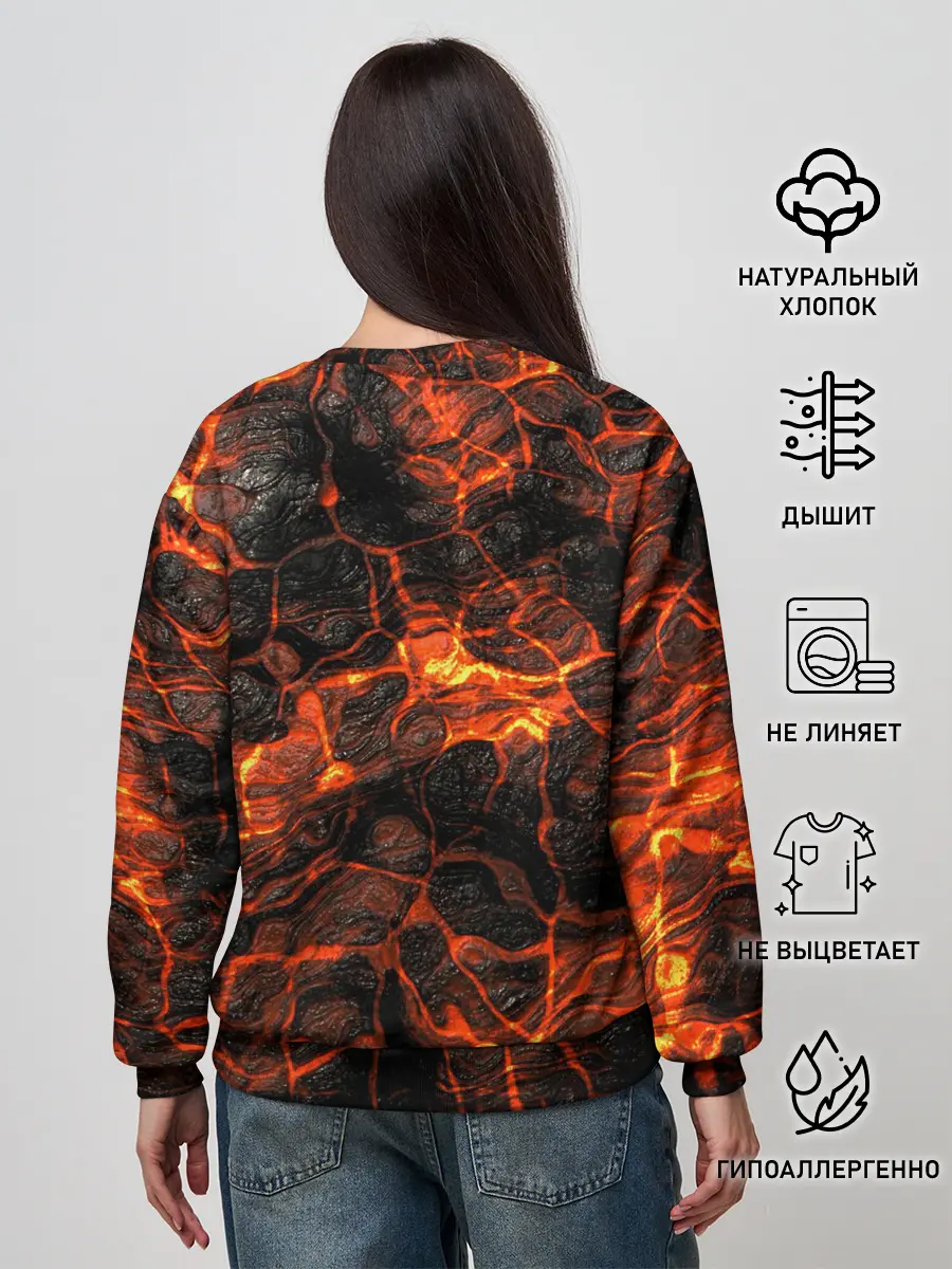 Женский свитшот / Горящая лава