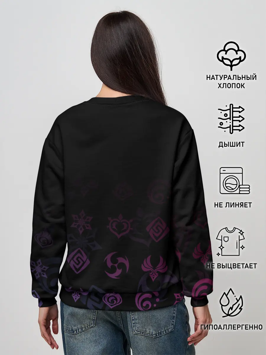 Женский свитшот / Ноэлль / Genshin Impact