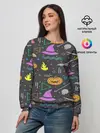 Женский свитшот / Уютный Halloween
