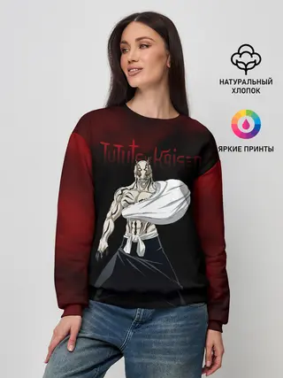 Женский свитшот / Ханами Магическая битва