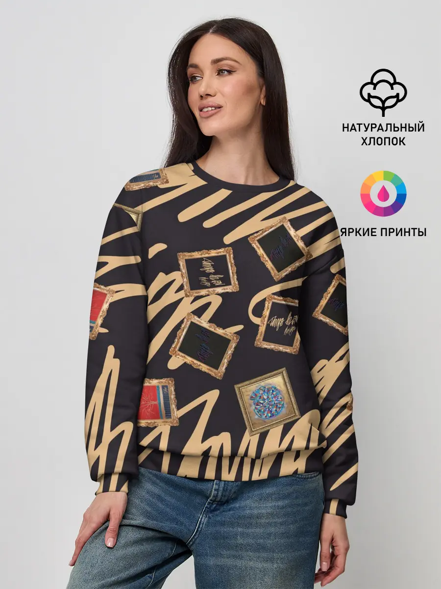 Женский свитшот / Street glamour