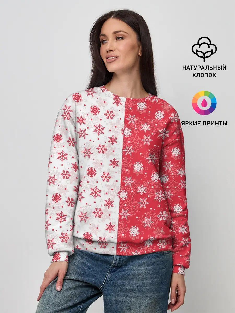 Женский свитшот / Снежинки - новогодние узоры