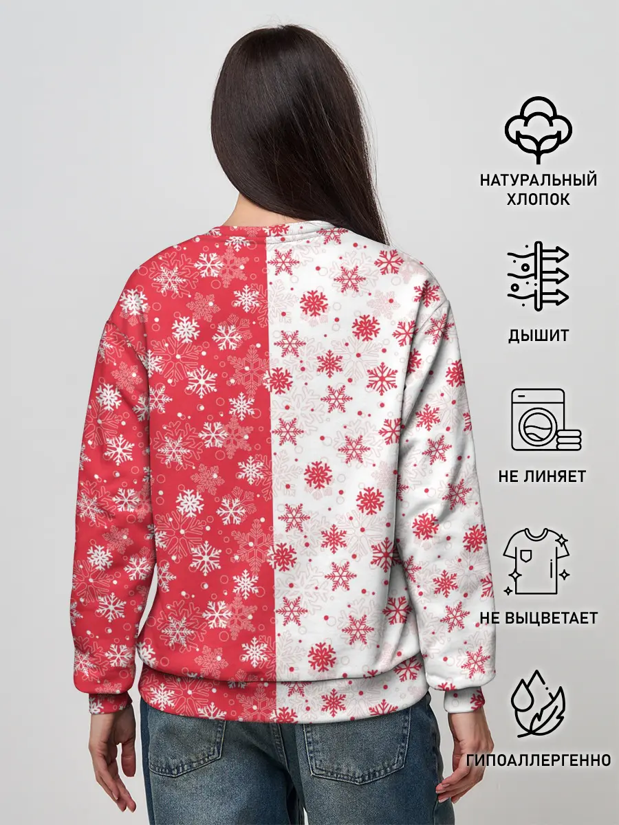 Женский свитшот / Снежинки - новогодние узоры