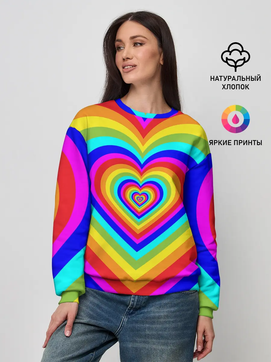 Женский свитшот / Цветные сердца | Colored hearts