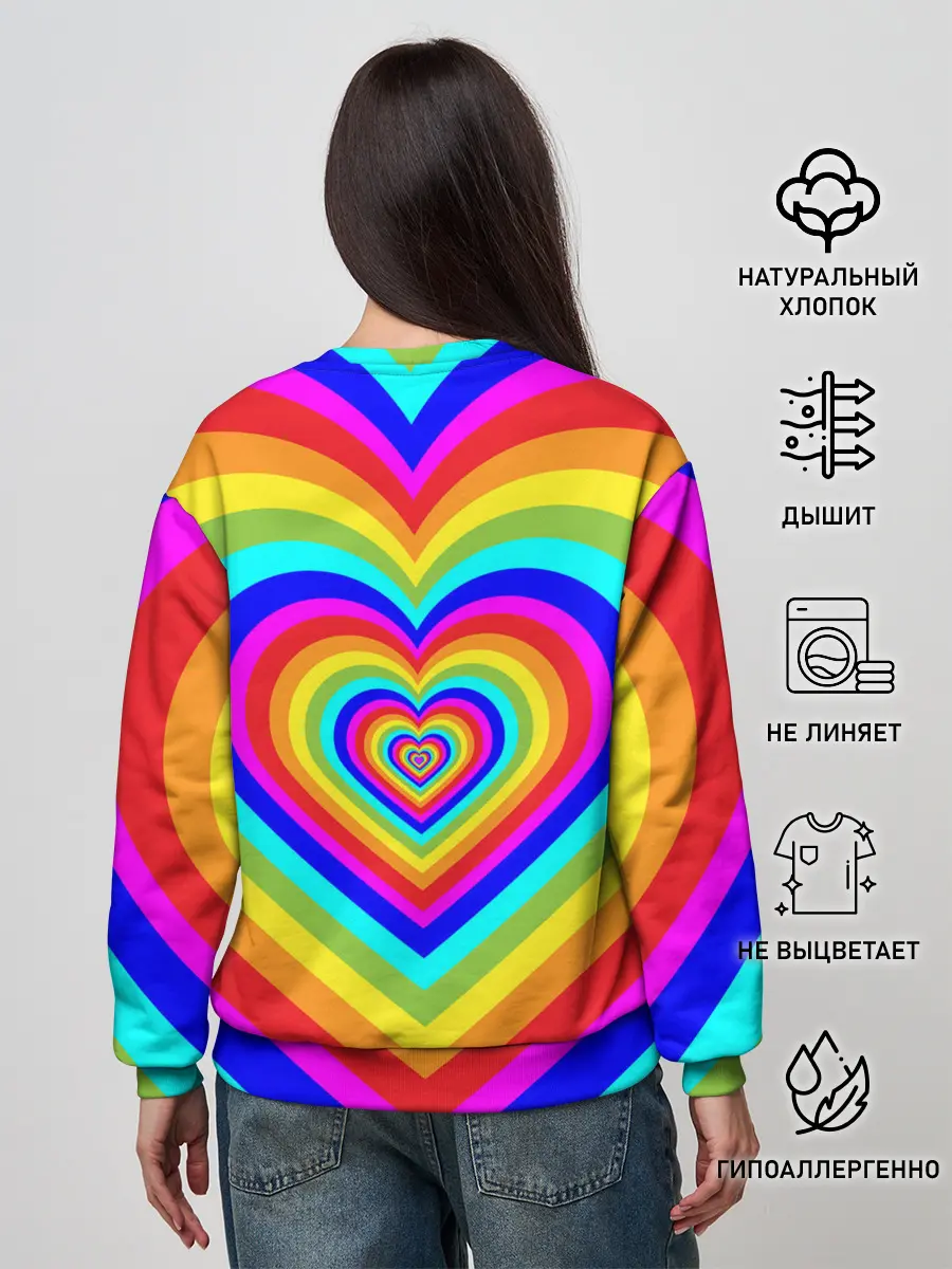 Женский свитшот / Цветные сердца | Colored hearts