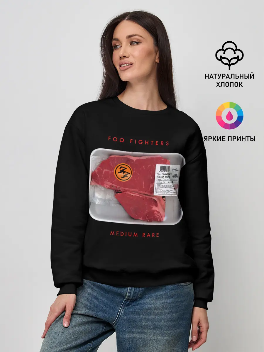 Женский свитшот / Medium Rare - Foo Fighters