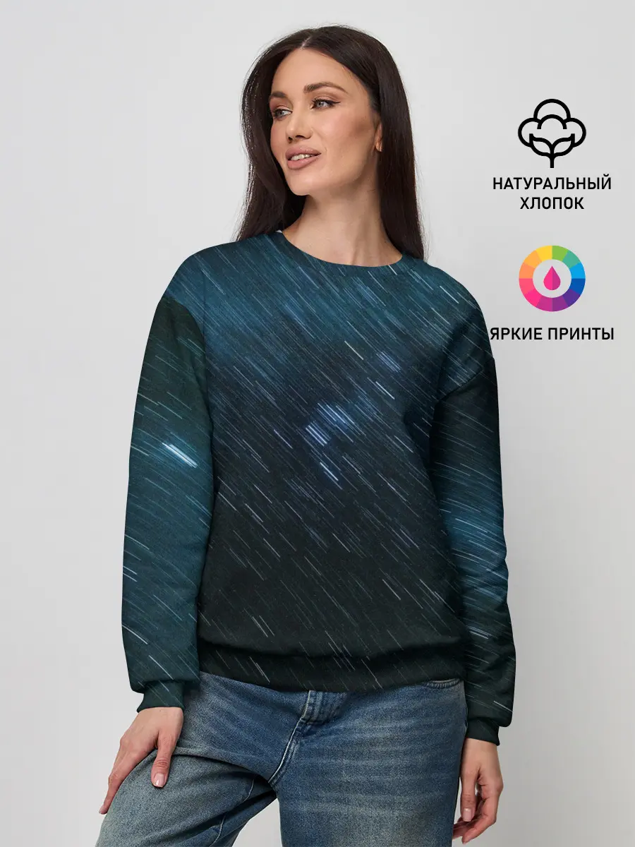 Женский свитшот / Sky-line