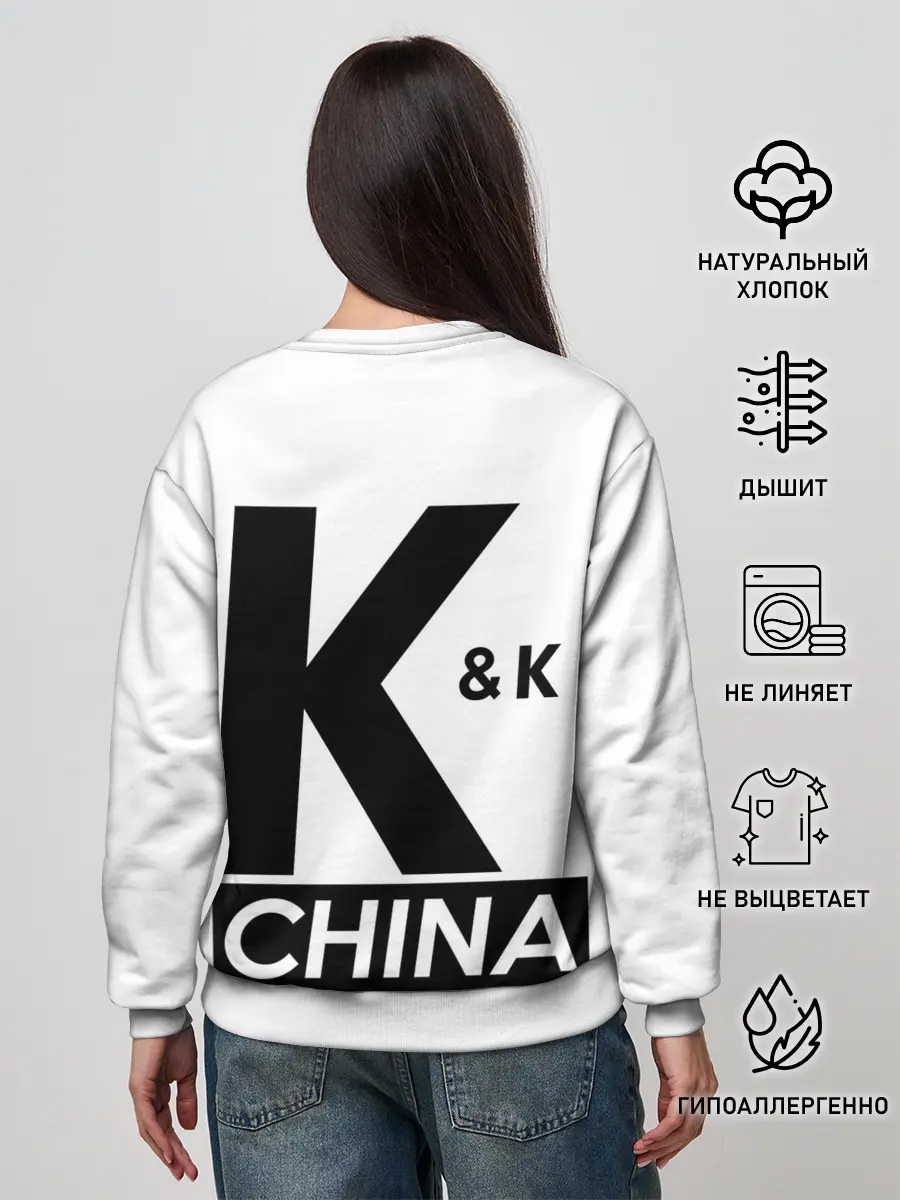 Женский свитшот / Давай давай кальмар! Форма