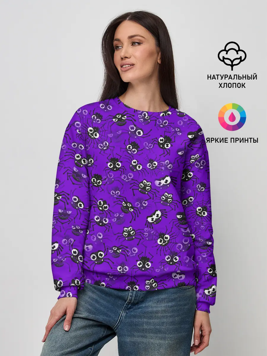 Женский свитшот / Вредные паучки