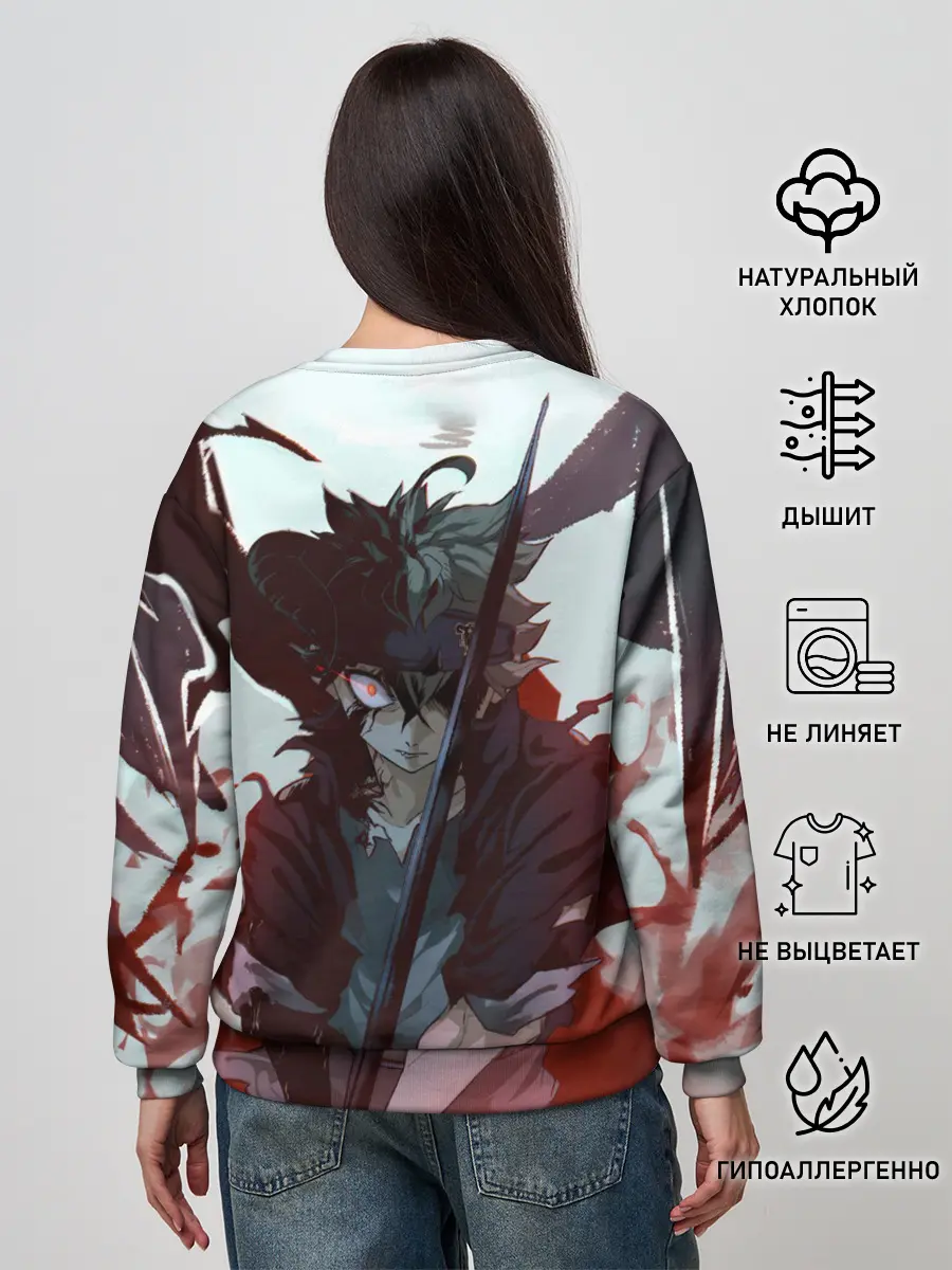 Женский свитшот / Аста в режиме демона черный клевер