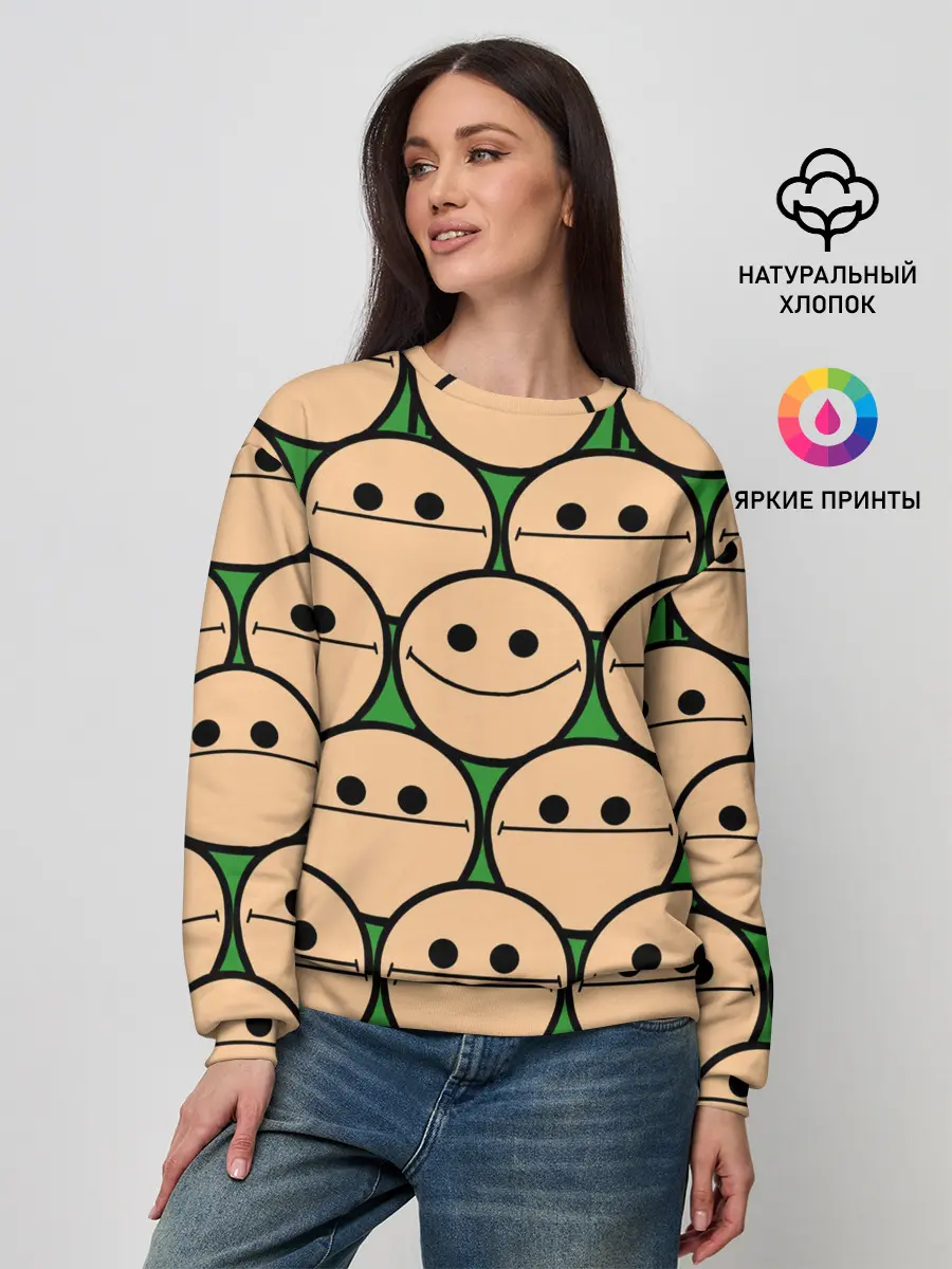 Женский свитшот / Cyanide & Happiness | Face Sure