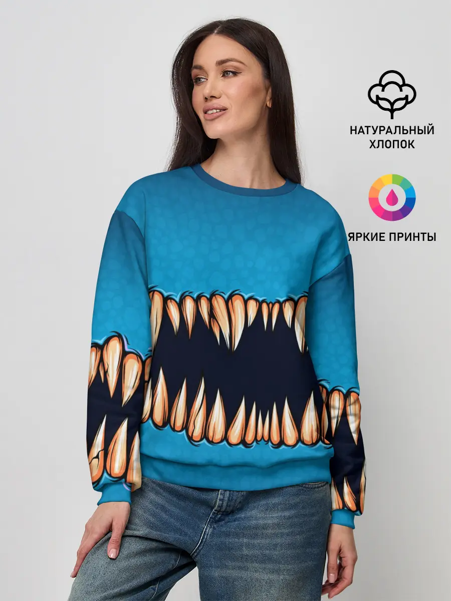 Женский свитшот / Зубастая коллекция