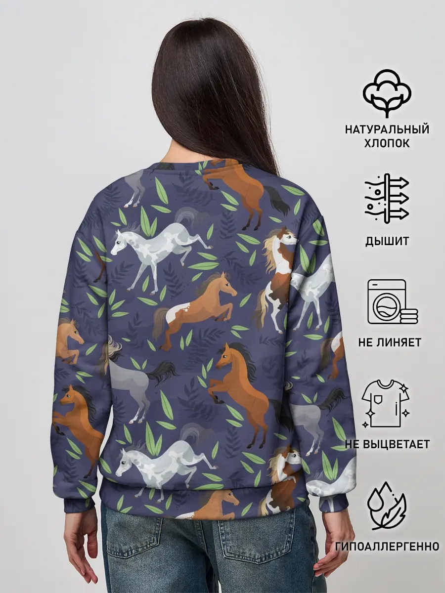 Женский свитшот / Лошадки узор