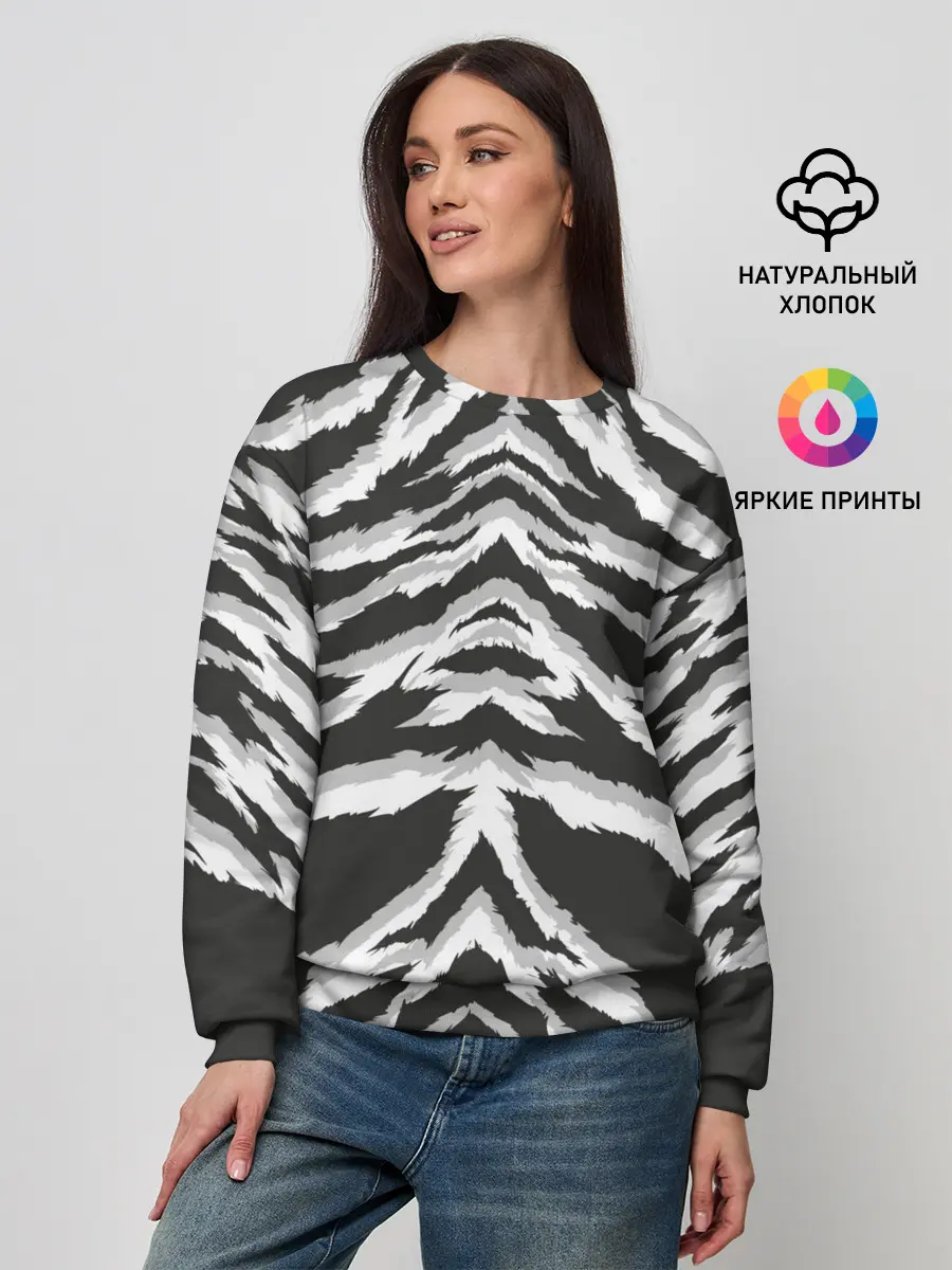 Женский свитшот / Белая шкура тигра
