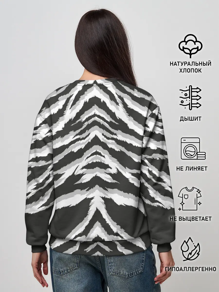 Женский свитшот / Белая шкура тигра