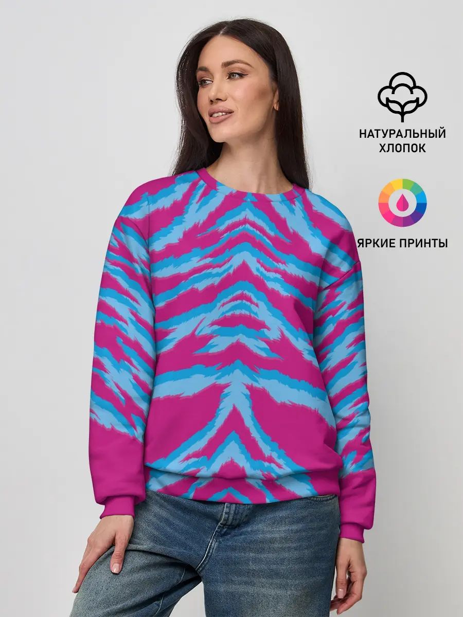 Женский свитшот / Неоновая шкура тигра