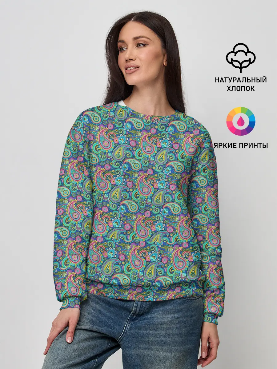 Женский свитшот / Стиль Турецких Огурцов