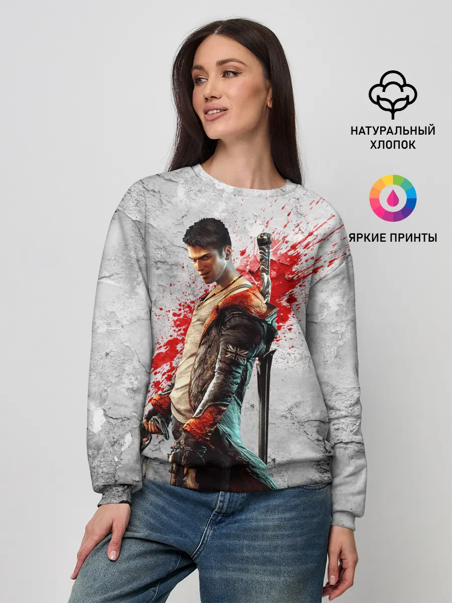 Женский свитшот / White Dante