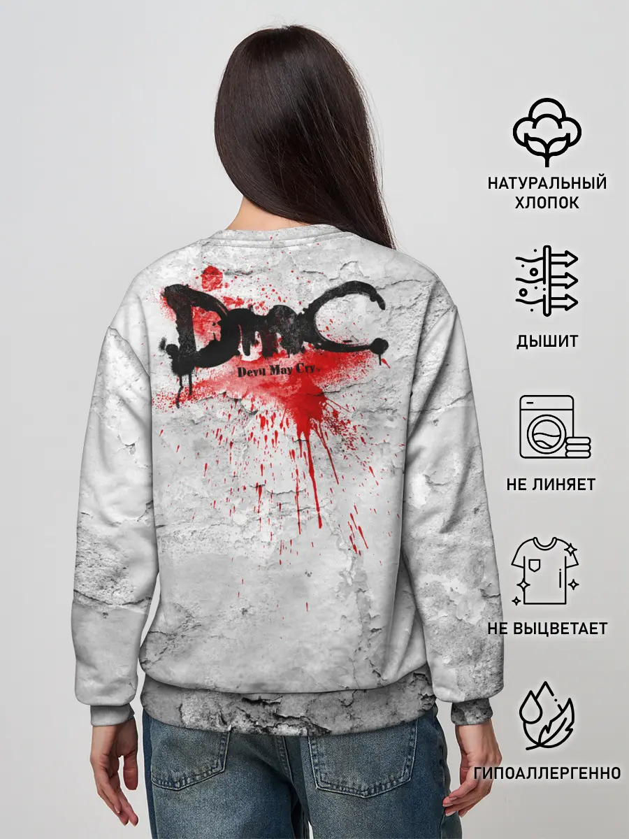 Женский свитшот / White Dante