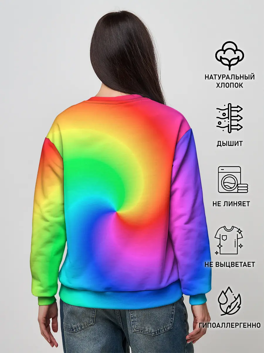 Женский свитшот / Pepe rainbow