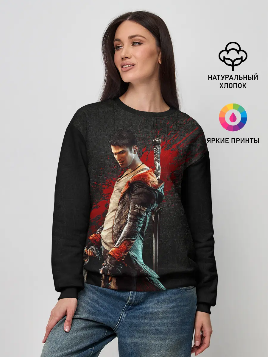 Женский свитшот / Black Dante