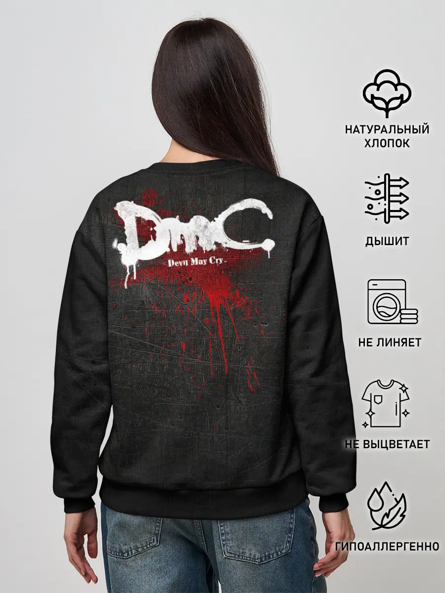 Женский свитшот / Black Dante