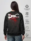 Женский свитшот / Black Dante