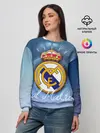 Женский свитшот / FC РЕАЛ МАДРИД
