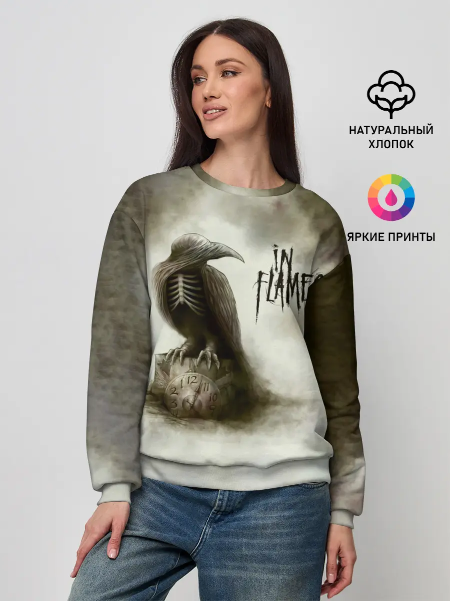 Женский свитшот / Sounds of a Playground Fading - In Flames