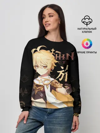 Женский свитшот / Путешественник / Genshin Impact