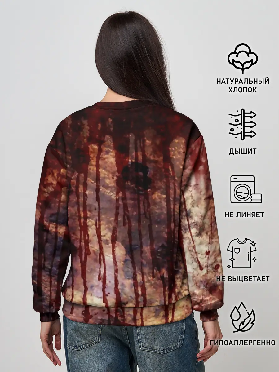 Женский свитшот / Самый страшный клоун