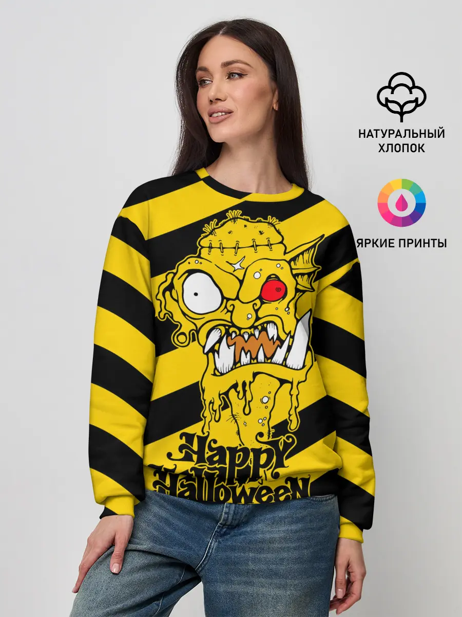 Женский свитшот / Нечисть с красным глазом