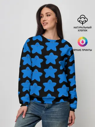 Женский свитшот / улыбка звезды
