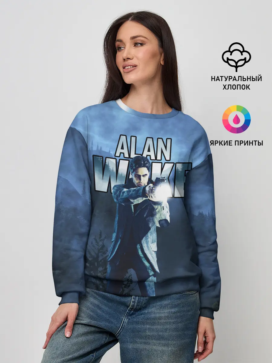 Женский свитшот / Alan Wake / Алан Уэйк