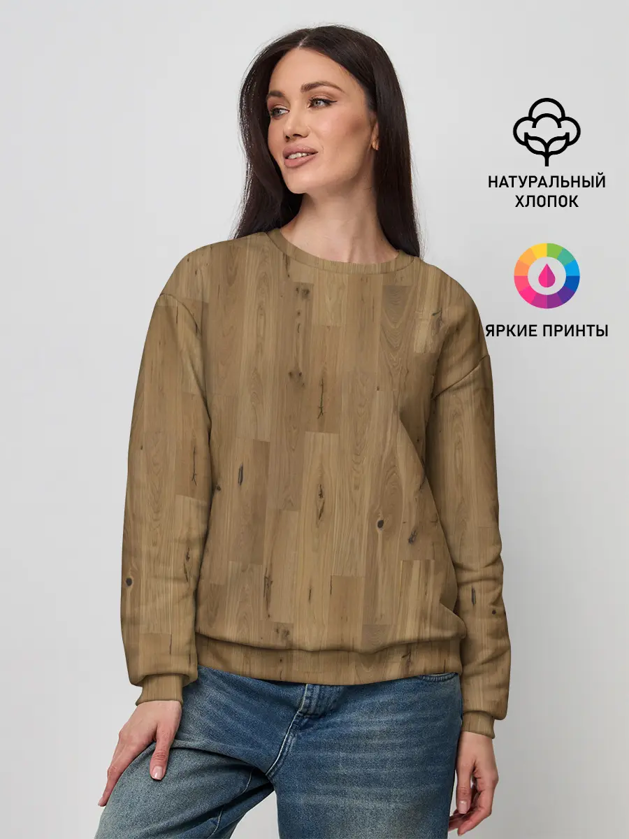 Женский свитшот / Камуфляж линолеум