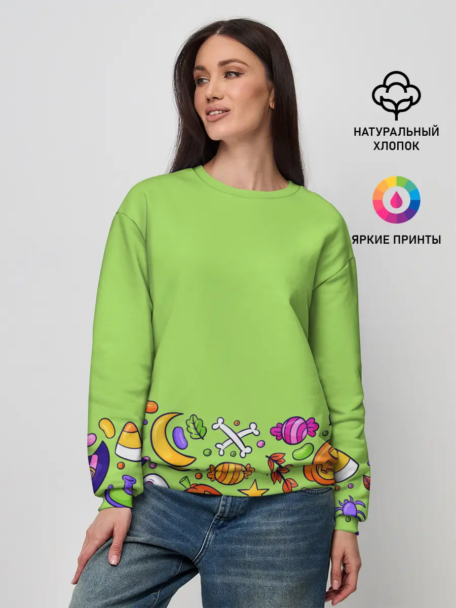 Женский свитшот / Halloween art