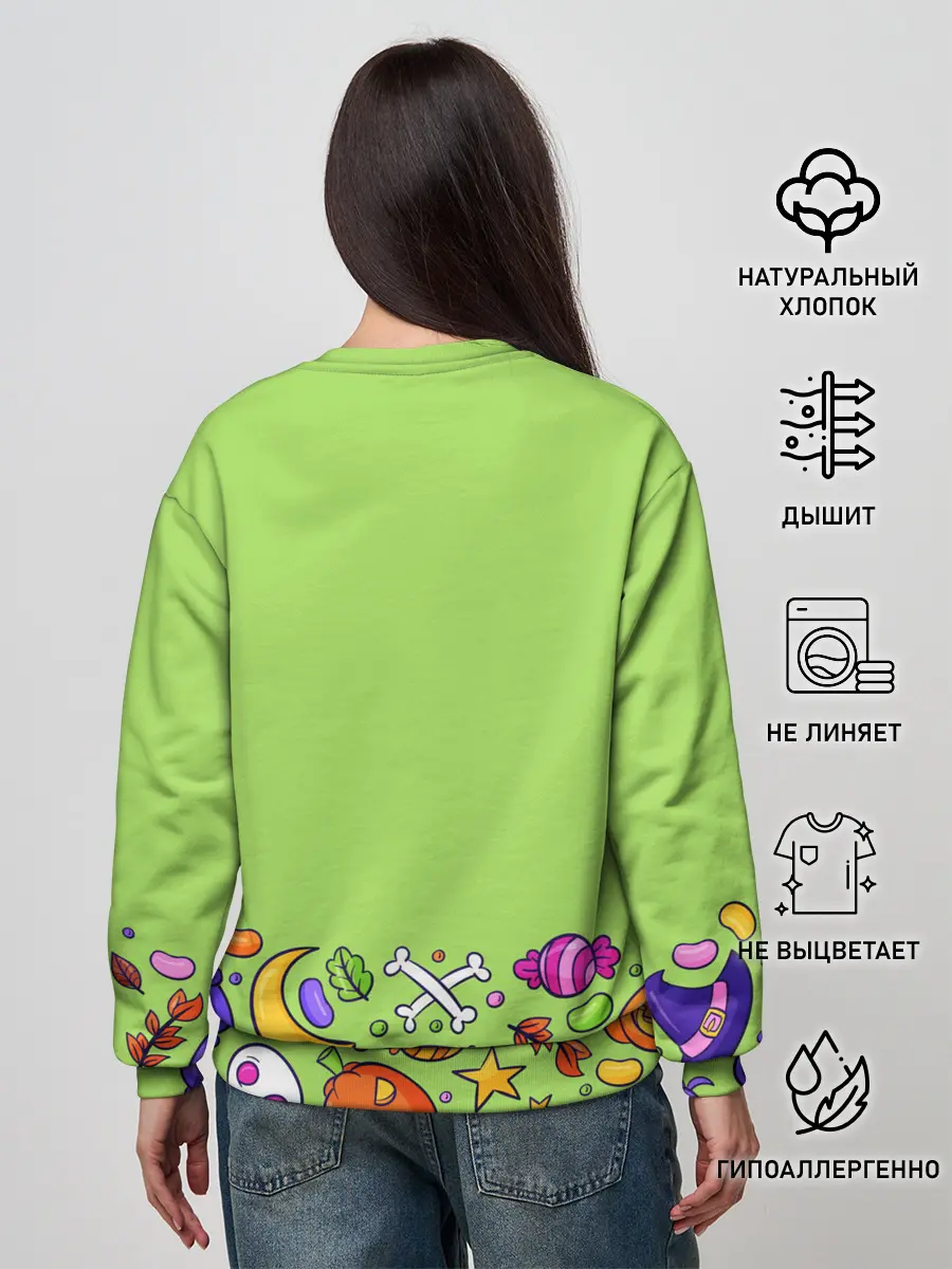 Женский свитшот / Halloween art