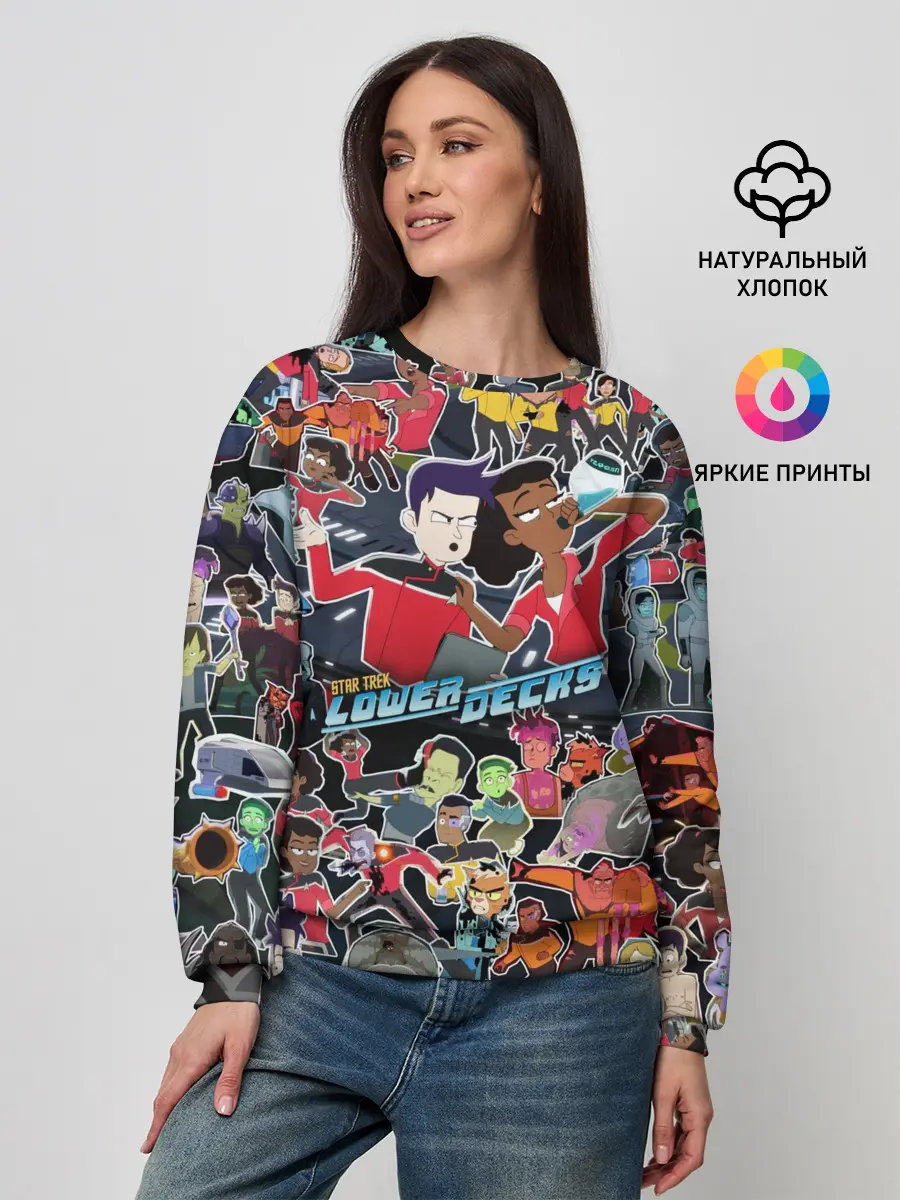 Женский свитшот / Нижние палубы стикерпак