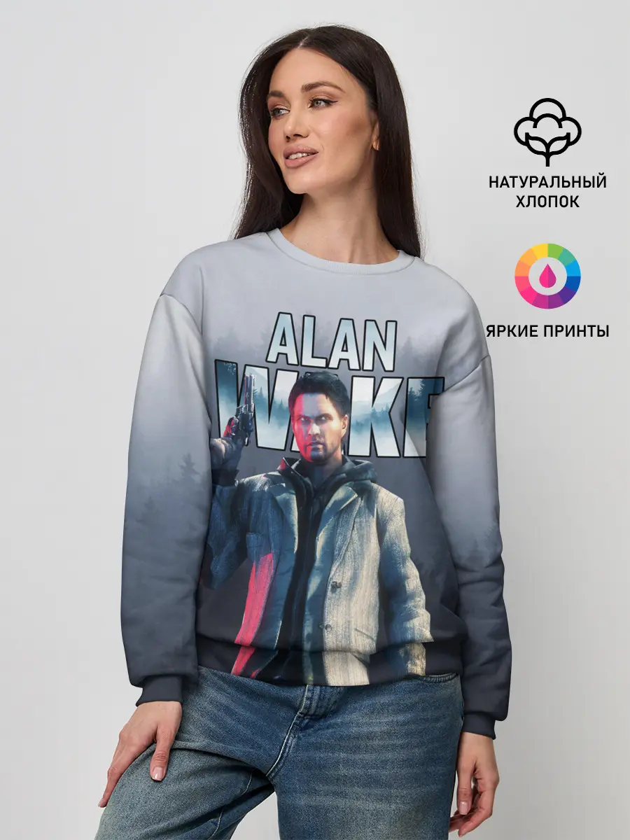 Женский свитшот / Алан Уэйк / Alan Wake
