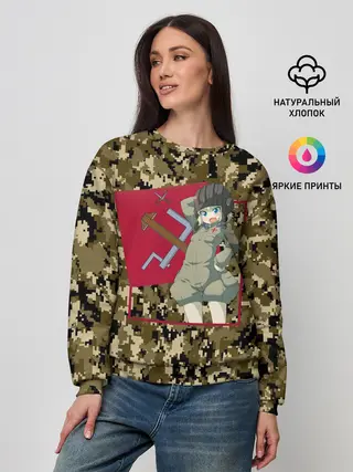 Женский свитшот / Домашний танкист