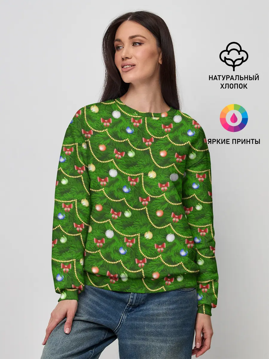 Женский свитшот / Новогодняя Ёлка с Игрушками
