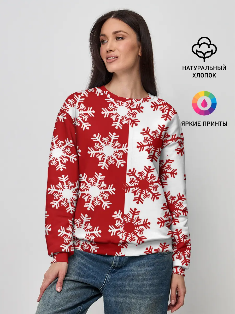 Женский свитшот / Новогодние Снежинки 2022