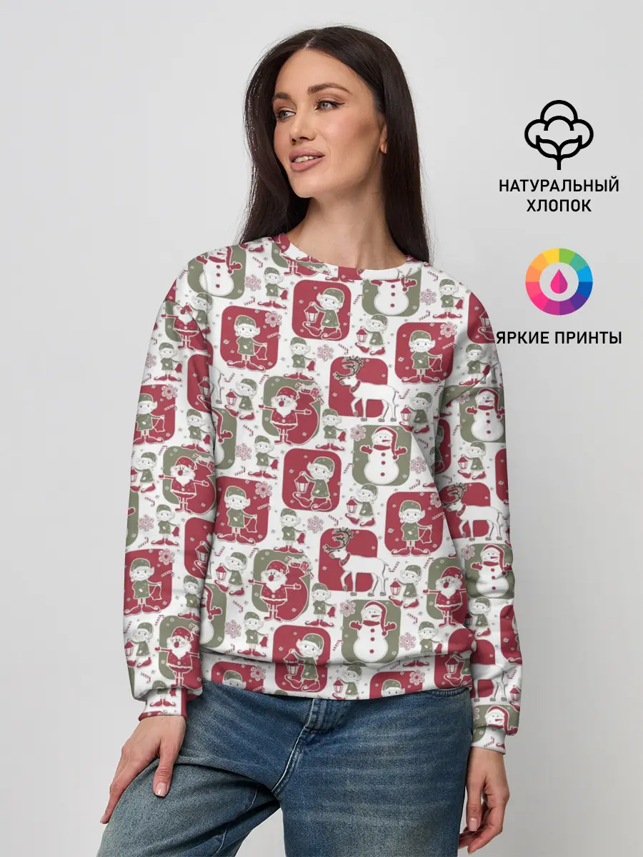 Женский свитшот / Санта везёт подарки