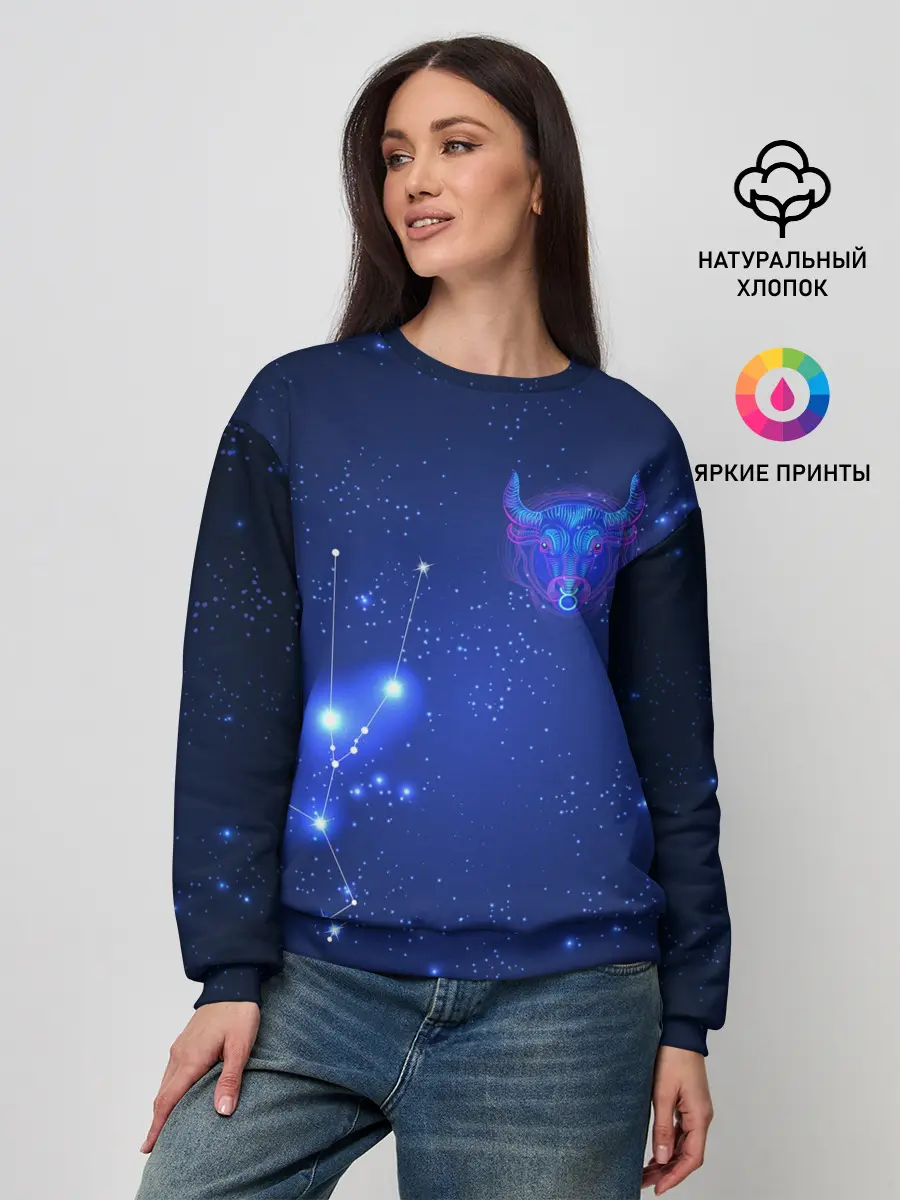 Женский свитшот / Знак зодиака - Телец