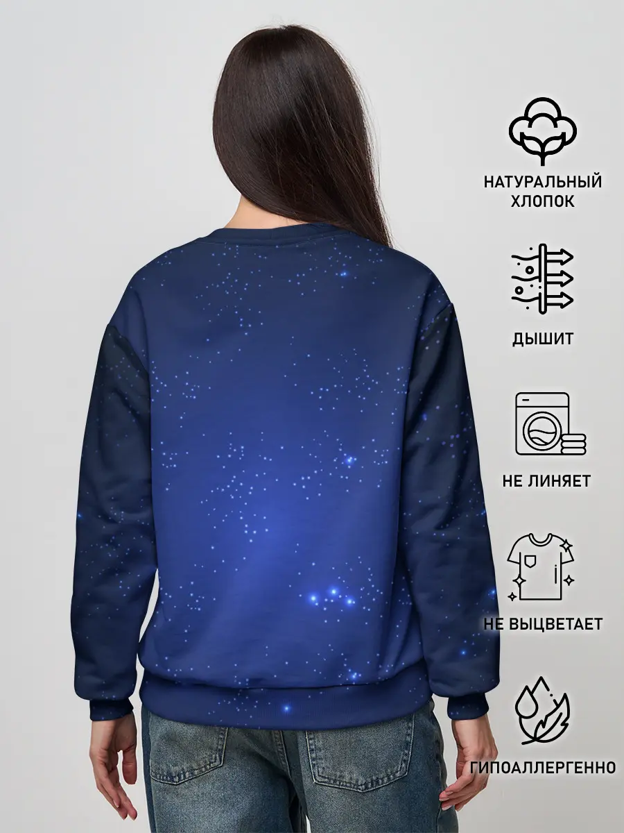 Женский свитшот / Знак зодиака - Близнецы