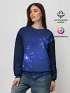 Женский свитшот / Знак зодиака - Стрелец