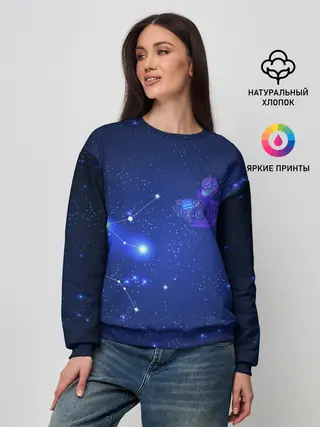 Женский свитшот / Знак зодиака - Водолей