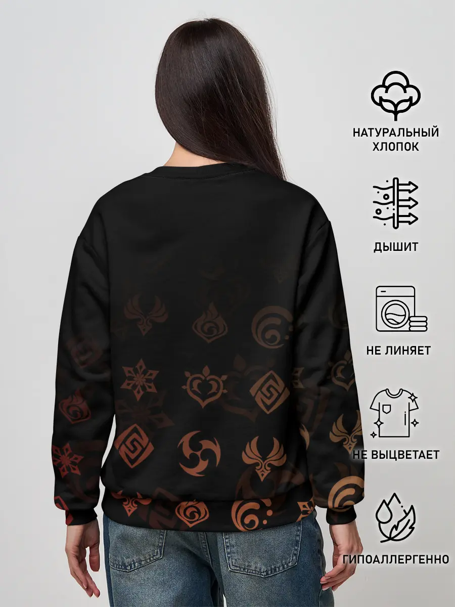 Женский свитшот / Ёимия / Genshin Impact