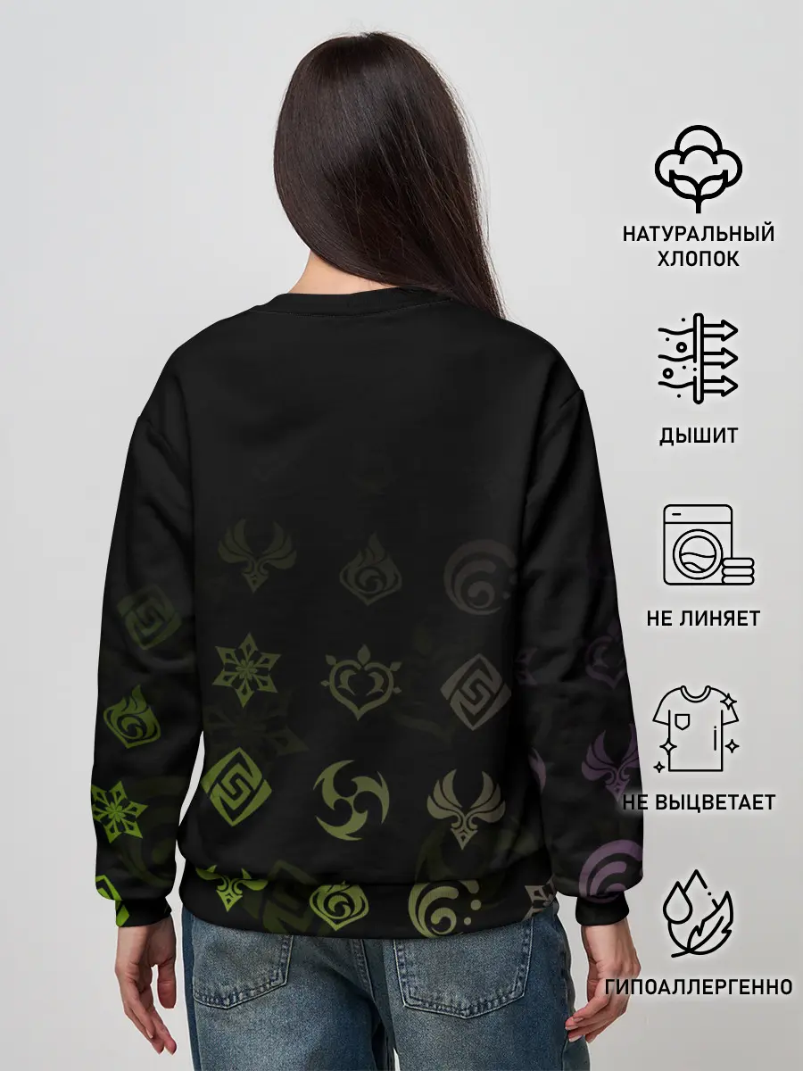 Женский свитшот / Саю / Genshin Impact