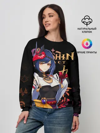 Женский свитшот / Сара / Genshin Impact